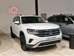 فولكسفاغن أطلس